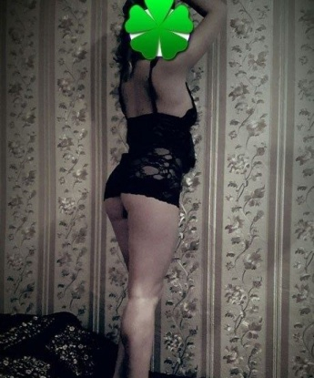 Нина